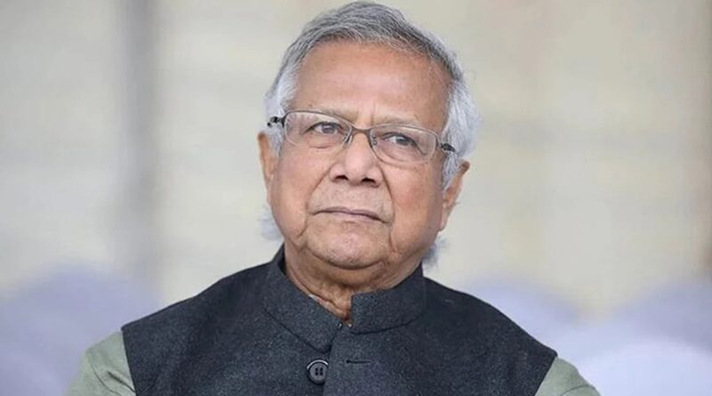 সবাইকেই ধোঁকা দিয়েছেন ইউনূস? সবাইকেই ধোঁকা দিয়েছেন ইউনূস?