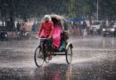 ঝড়-বৃষ্টি নিয়ে ৫ দিনের পূর্বাভাসে যা জানাল আবহাওয়া অফিস