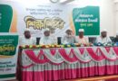 খুলনায় জামায়াতে ইসলামী’র উদ্যোগে দিনব্যাপী শিক্ষাশিবির অনুষ্ঠিত খুলনায় জামায়াতে ইসলামী’র উদ্যোগে দিনব্যাপী শিক্ষাশিবির অনুষ্ঠিত