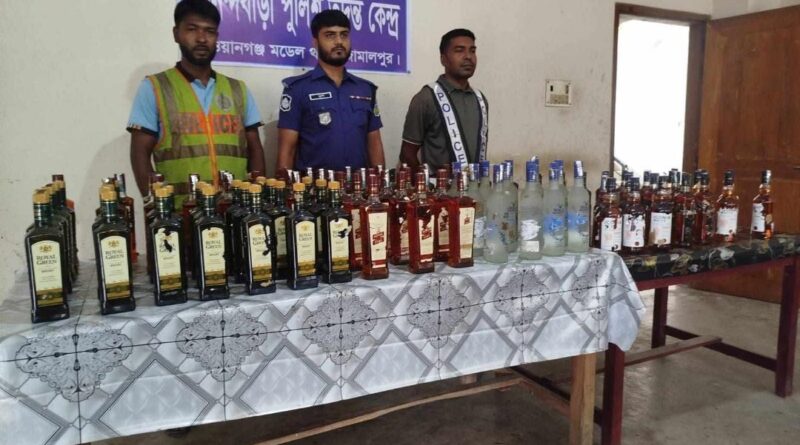 জামালপুরে ১১০ বোতল ভারতীয় মদ উদ্ধার জামালপুরে ১১০ বোতল ভারতীয় মদ উদ্ধার