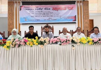 পিরোজপুরে মাদকের বিস্তার রোধে “আমাদের করণীয়” শীর্ষক আলোচনা সভা অনু