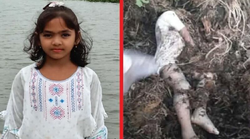 মতলবের আলোচিত আদিবা হত্যার বিচার  প্রার্থী হয়ে নিরাপত্তাহীনতায় পরিবার