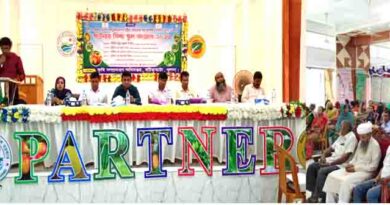 বটিয়াঘাটায় শতাধিক কৃষকদের নিয়ে পার্টনার ফিল্ড স্কুল কংগ্রেস-২০২৬ অনুষ্ঠিত