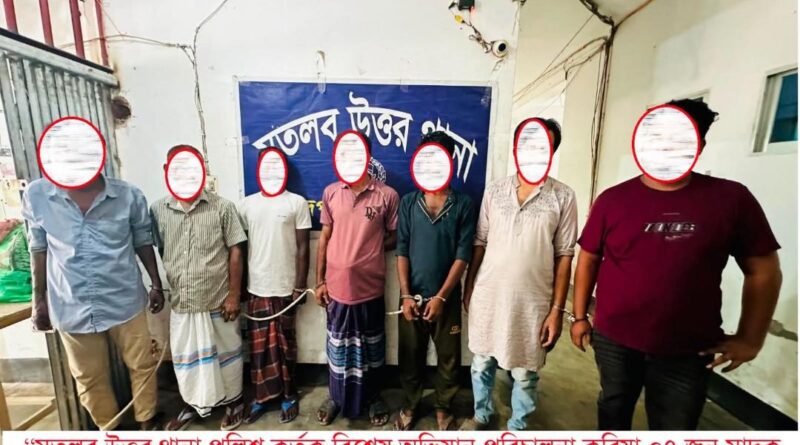 মতলব উত্তর থানা পুলিশের বিশেষ অভিযানে ৭ মাদক ব্যবসায়ী গ্রেফতার, কিশোর গ্যাং সন্দেহে ২০ জন আটক