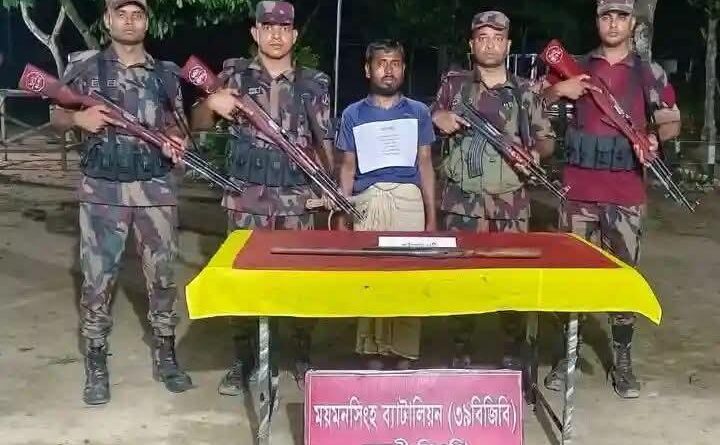 শেরপুরের ঝিনাইগাতীতে বিজিবির অভিযানে পাইপগানসহ যুবক আটক