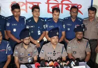 জামালপুরে লাগেজ বন্দী লাশ উদ্ধারের রহস্য উদঘাটন, গ্রেফতার ৬ লিয়াকত হোসেন লায়ন জামালপুর প্রতিনিধি।।