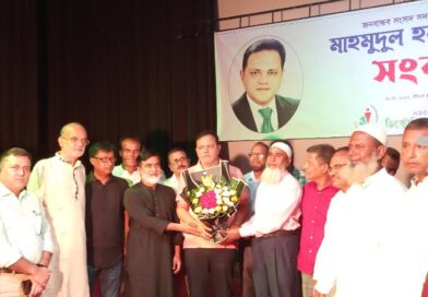 শেরপুরে এসএসসি ১৯৮৫ ব্যাচের শিক্ষার্থীদের পুণর্মিলনী ও সহপাঠী রুবেল এমপিকে সংবর্ধনা