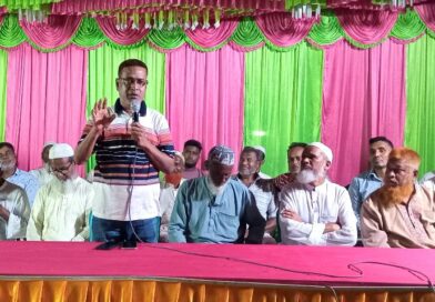 সুজানগরের তাঁতীবন্দ ইউনিয়ন পরিষদ নির্বাচনে শেখ আব্দুর রউফের নির্বাচনী প্রচারণা সভা