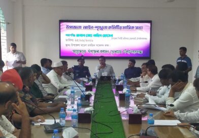 ভোলাহাটে আইন শৃঙ্খলা কমিটির মাসিক ও অন্যান্য সভা অনুষ্ঠিত!
