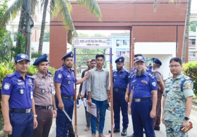 চাঁদপুরে ক্যাডেট এএসআই (নিরস্ত্র) নিয়োগ-২০২৬: শারীরিক মাপ ও কাগজপত্র যাচাইকরণ পরীক্ষার প্রথম দিনের কার্যক্রম সম্পন্ন