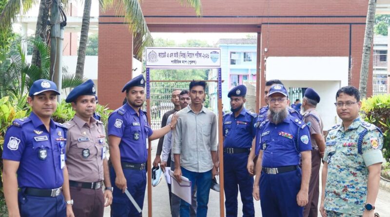 চাঁদপুরে ক্যাডেট এএসআই (নিরস্ত্র) নিয়োগ-২০২৬: শারীরিক মাপ ও কাগজপত্র যাচাইকরণ পরীক্ষার প্রথম দিনের কার্যক্রম সম্পন্ন