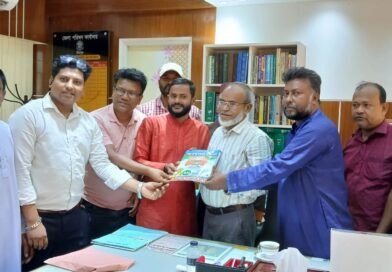 চাঁদপুর জেলা পরিষদের প্রশাসকের সাথে জাতীয় সাংবাদিক সংস্থা জেলা কমিটির শুভেচ্ছা বিনিময়