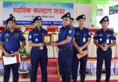 চাঁদপুরে দায়িত্ব পালনে বিশেষ অবদানের স্বীকৃতি, পুলিশ সদস্য ও কর্মকর্তাদের পুরস্কার প্রদান
