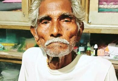 আদমদীঘির তিন কালের স্বাক্ষী গোসাই পাল আর নেই