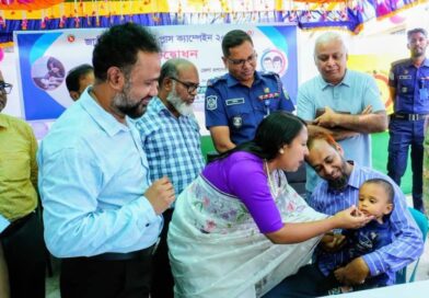 শেরপুরে জাতীয় ভিটামিন ‘এ’ প্লাস ক্যাম্পেইনের উদ্বোধন
