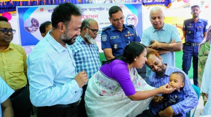 শেরপুরে জাতীয় ভিটামিন ‘এ’ প্লাস ক্যাম্পেইনের উদ্বোধন