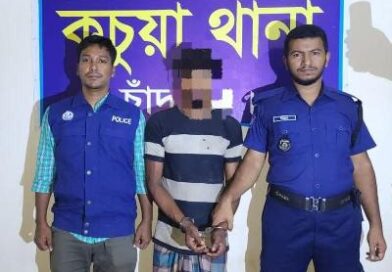যোগদান করেই পুলিশ সুপারের চমক: কচুয়ায় বৃদ্ধা হত্যা মামলার রহস্য ৭ ঘণ্টায় উদঘাটন, গ্রেফতার ১