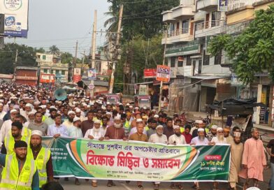 ভারতীয় পুশইনের ষড়যন্ত্র রুখে দেওয়ার আহ্বান, ঝিনাইদহে জামায়াত ও ১১ দলীয় জোটের বিক্ষোভ মিছিল