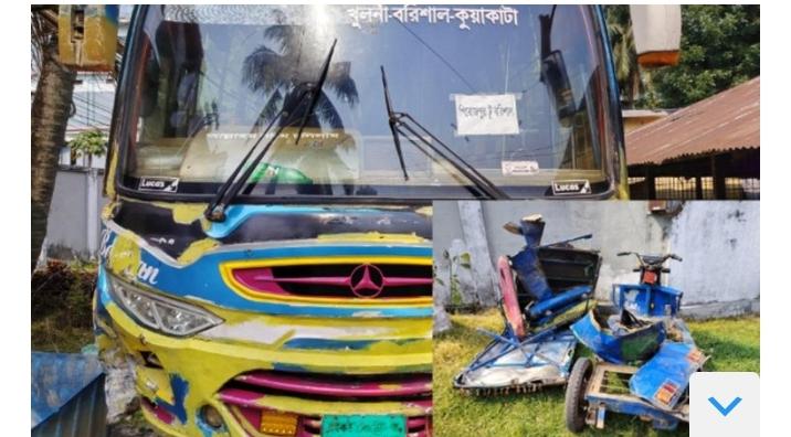 পিরোজপুরে বাসের ধাক্কায় অটোরিকশা যাত্রী নিহত, আহত ২