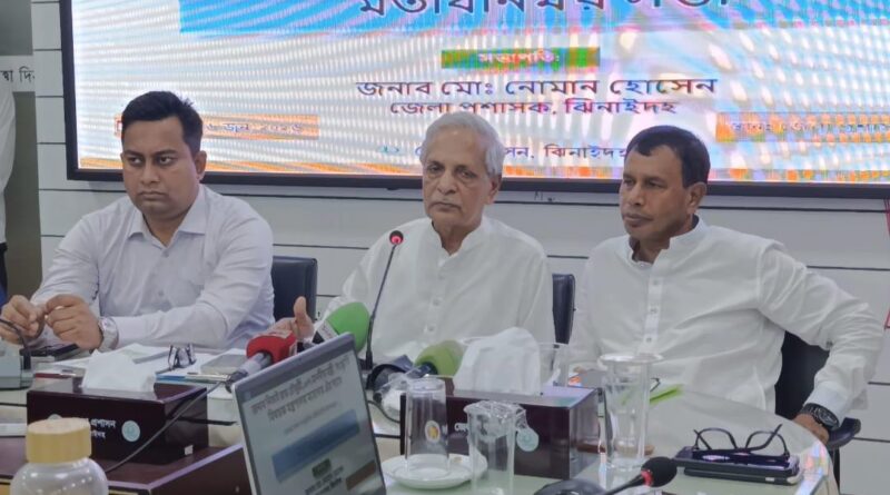 জামালপুরে গাঁজাসহ ৪ মাদক কারবারি গ্রেফতার লিয়াকত হোসাইন লায়ন,জামালপুর প্রতিনিধি।।