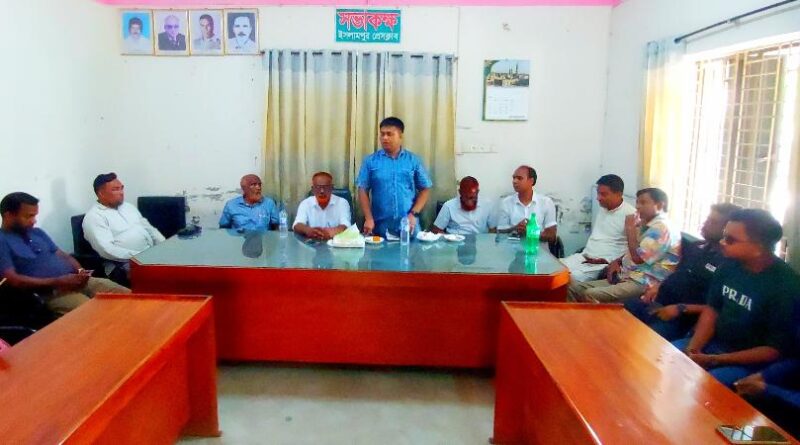 ইসলাসপুরে সাংবাদিকদের সাথে নবাগত ওসি’র মত বিনিময়