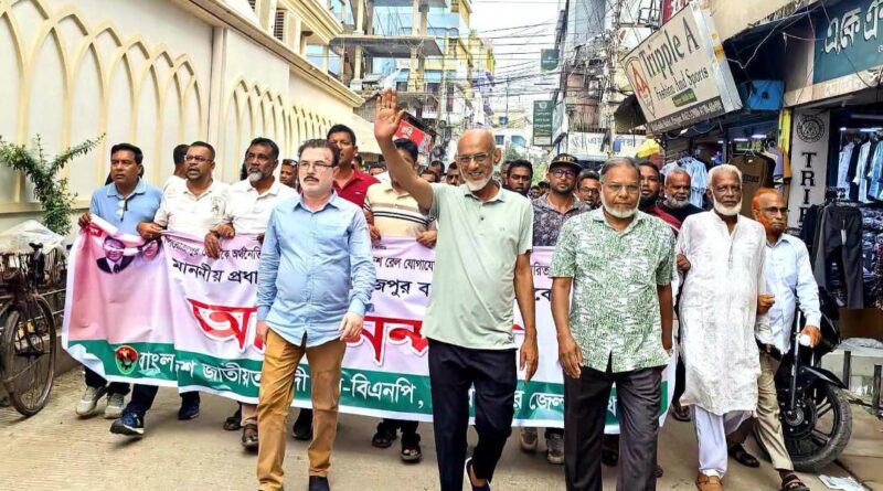 অর্থনৈতিক অঞ্চল ও রেললাইন সম্প্রসারণের সিদ্ধান্তে পিরোজপুরবাসীর স্বপ্নপূরণ প্রধানমন্ত্রীর প্রতি কৃতজ্ঞতা জানিয়ে