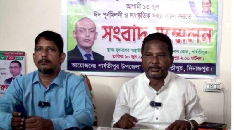 জামালপুরে বিশ্ব তামাক মুক্ত দিবস উদযাপিত