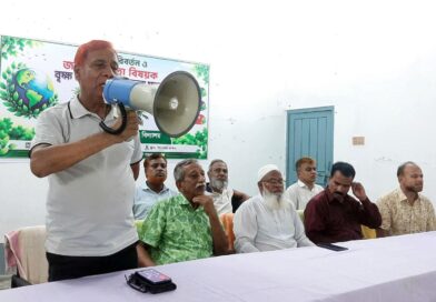 সেলিম নাজির উচ্চ বিদ্যালয়ে বৃক্ষ রোপন ও আলোচনাসভা অনুষ্ঠিত