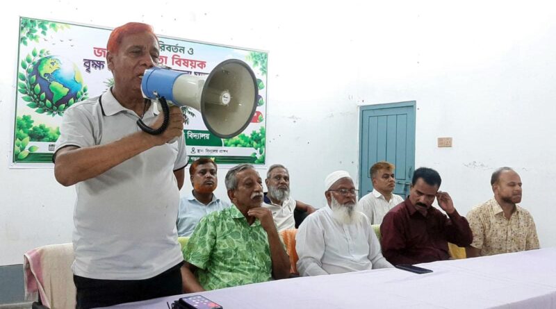 সেলিম নাজির উচ্চ বিদ্যালয়ে বৃক্ষ রোপন ও আলোচনাসভা অনুষ্ঠিত