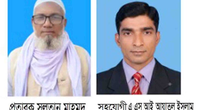 শেরপুর অবসরপ্রাপ্ত সেনা কর্মকর্তার ভাড়াটিয়া প্রতারক সুলতান মাহমুদ জমির মালিকানা দাবী, একাধিক মামলা ও তদন্তে প্রশাসন প্রশ্নবিদ্ধ