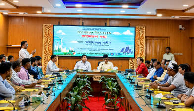 পিরোজপুরে বিশ্ব পরিবেশ দিবস উপলক্ষে বর্ণাঢ্য র‌্যালি ও আলোচনা সভা অনুষ্ঠিত