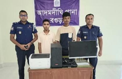 আদমদীঘি উপজেলা মাধ্যমিক শিক্ষা অফিসের চুরি যাওয়া তথ্য প্রযুক্তি সরঞ্জাম উদ্ধার, গ্রেপ্তার-২