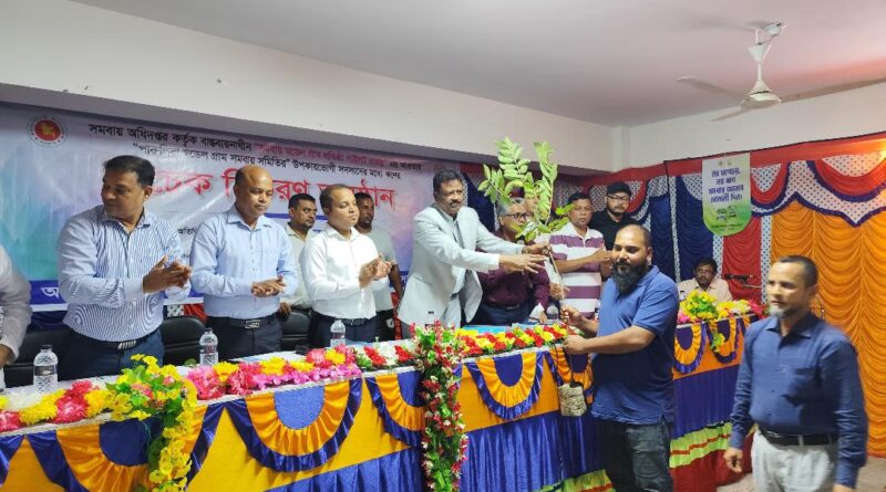 সমবায়ভিত্তিক মডেল গ্রাম প্রতিষ্ঠার মাধ্যমে দেশকে এগিয়ে নিতে হবে : সমবায় অধিদপ্তরের মহাপরিচালক