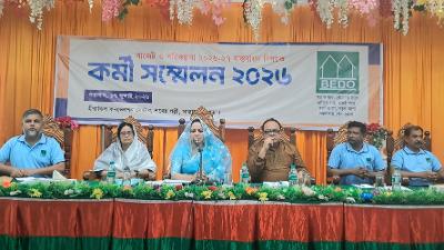 সান্তাহারে বেডোর বাজেট ও পরিকল্পনা বাস্তবায়ন বিষয়ক কর্মী সম্মেলন