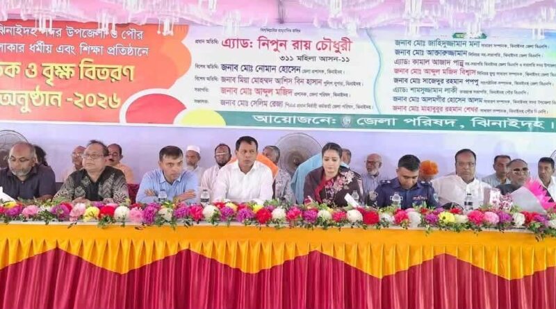 বিগত ১৭ বছরে এমপি মন্ত্রীরা মাদকের ডিলার হিসেবে কাজ করেছে -ঝিনাইদহে অ্যাডভোকেট নিপুন রায় চৌধুরী বিগত ১৭ বছরে এমপি মন্ত্রীরা মাদকের ডিলার হিসেবে কাজ করেছে -ঝিনাইদহে অ্যাডভোকেট নিপুন রায় চৌধুরী