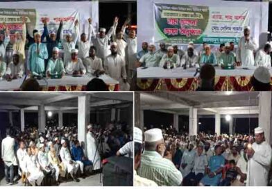 বটিয়াঘাটায় বাংলাদেশ জামায়াতে ইসলামী হাজার হাজার নেতাকর্মীর উপস্থিতিতে চেয়ারম্যান ও মেম্বর প্রার্থী ঘোষণা