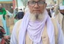 শেরপুরে অবসরপ্রাপ্ত সেনা কর্মকর্তার জমির ভাড়া না দিয়ে মালিকানা দাবির অভিযোগ, একাধিক মামলা ও তদন্তে বিতর্ক