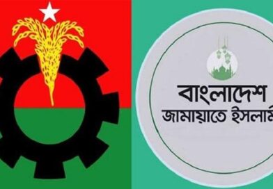 চিতলমারী বিএনপিতে নেতৃত্ব সংকট, পূর্ণাঙ্গ কমিটি না হওয়ায় বাড়ছে ক্ষোভ বহিষ্কৃত সভাপতির পদ শূন্য, সাংগঠনিক স্থবিরতার অভিযোগ; রাজনৈতিক তৎপরতা বাড়াচ্ছে জামায়াত