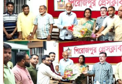 পিরোজপুরে সাংবাদিকদের সঙ্গে নারী সংরক্ষিত আসনের সংসদ সদস্য সুলতানা জেসমিন জুঁইয়ের মতবিনিময় সভা