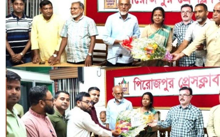 পিরোজপুরে সাংবাদিকদের সঙ্গে নারী সংরক্ষিত আসনের সংসদ সদস্য সুলতানা জেসমিন জুঁইয়ের মতবিনিময় সভা