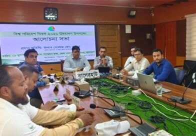 বিশ্ব পরিবেশ দিবস উপলক্ষে বাগেরহাটে র‌্যালি ও আলোচনা সভা
