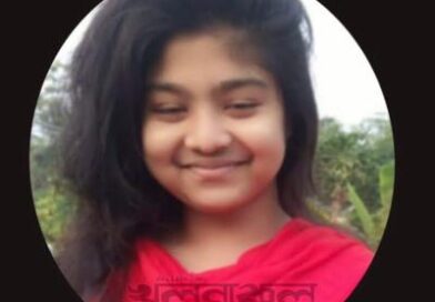 খুলনা নিরালায় বস্তাবন্দী উদ্ধার হওয়া লাশের  নেপথ্যেপরিচয় পাওয়া গেছে স্কুল ছাএী নির্জনা