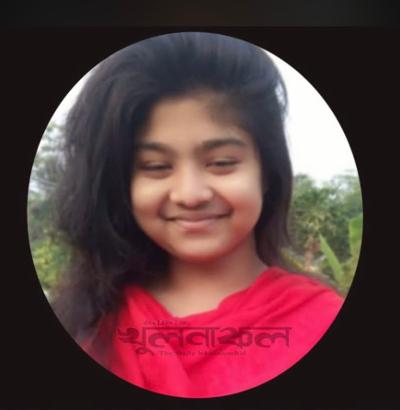 খুলনা নিরালায় বস্তাবন্দী উদ্ধার হওয়া লাশের  নেপথ্যেপরিচয় পাওয়া গেছে স্কুল ছাএী নির্জনা