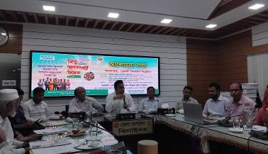 ঝিনাইদহে বিশ্ব জনসংখ্যা দিবস উপলক্ষে আলোচনা সভা ও সম্মাননা প্রদান