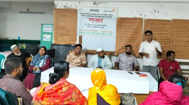 শিশুশ্রমমুক্ত উপজেলা গড়তে দেবহাটায় সমঝোতা স্মারক শিশুশ্রমমুক্ত উপজেলা গড়তে দেবহাটায় সমঝোতা স্মারক