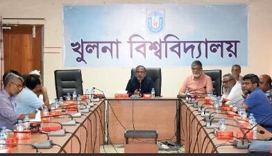 খুবিতে প্রেজেন্টেশন অন কেইউ এন্টারপ্রাইজ রিসোর্স প্লানিং (ইপিআর) সিস্টেম শীর্ষক কর্মশালা অনুষ্ঠিত
