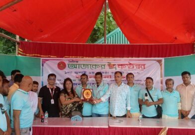 অনুসন্ধানী সাংবাদিকতায় স্বীকৃতি দৈনিক আজকের কণ্ঠস্বর-এর ‘শ্রেষ্ঠ প্রতিবেদক-২০২৬’ নির্বাচিত হলেন এস. এম. সাইফুল ইসলাম কবির সুন্দরবন, জলবায়ু পরিবর্তন, মানবাধিকার ও উপকূলীয় জনপদের সংকট নিয়ে ধারাবাহিক প্রতিবেদন প্রকাশের স্বীকৃতি