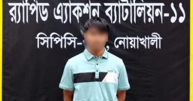 র‍্যাবের অভিযানে নোয়াখালীর চাঞ্চল্যকর ফয়েজ হত্যা মামলার আসামি গ্রেফতার