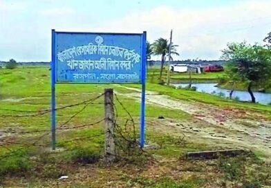 তিন দশকেও কাগজে-কলমে ‘খানজাহান আলী বিমানবন্দর’