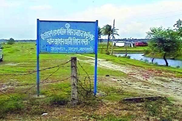 তিন দশকেও কাগজে-কলমে ‘খানজাহান আলী বিমানবন্দর’